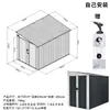 Casa de Metal Externa com Telhado, Pátio de Jardim Externo Móvel, Casa Modular Móvel, Casa Pré-fabricada Desmontável Montada