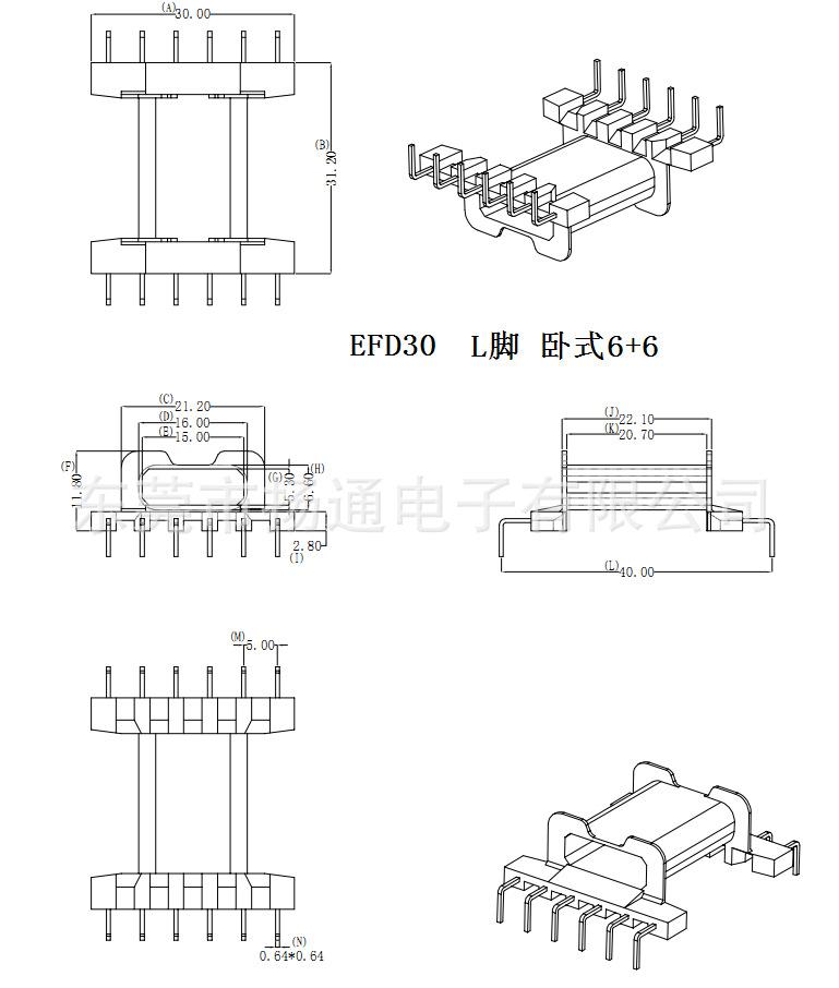 EFD30 YTA-3003