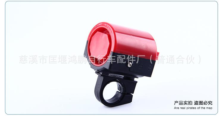 详情_11