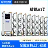Fábrica de Escuela de Guerreros Puerta Retráctil Eléctrica Puerta Retráctil de Acero Inoxidable Aleación de Aluminio Puerta Retráctil Automática Puerta de Fábrica