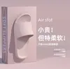 Advanced Sense Japonês Chinelos Masculino Verão 2025 Novo Interior Casa Banheiro Banho Antiderrapante Silencioso Sandálias Eva