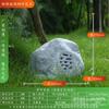 Alto-falantes à prova d'água para gramado externo, Alto-falantes em formato de pedra de animais, Alto-falantes à prova de chuva para parque, jardim, comunidade, jardim de seixos