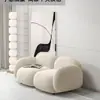 Móveis nórdicos para apartamentos pequenos, quarto, sala de estar, loja de roupas, apartamento de aluguel para lazer preguiçoso, sofá modular na cor creme