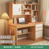 Secretária Estudante Home Estante Estante Computador Integrado Secretária Júnior Ensino Médio Quarto Estudante Mesa de Trabalho de Casa Escrivaninha Aprendizagem Escrivaninha
