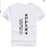 Camiseta feminina estampada estilo europeu casual manga curta