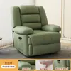 Sofá de Masaje Eléctrico Individual Multifuncional Espacio de Sala de Estar Silla Mecedora Reclinable Perezosa de Ocio Silla Giratoria Modelo Nuevo 2024