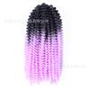 Aliexpress Temu Peluca Crochet Rizada Africana Springtwisthair Fibra de Alta Temperatura Cabello Rizado de Primavera