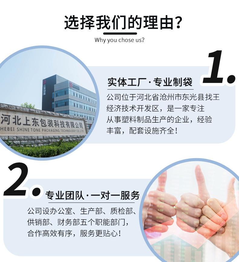 公司