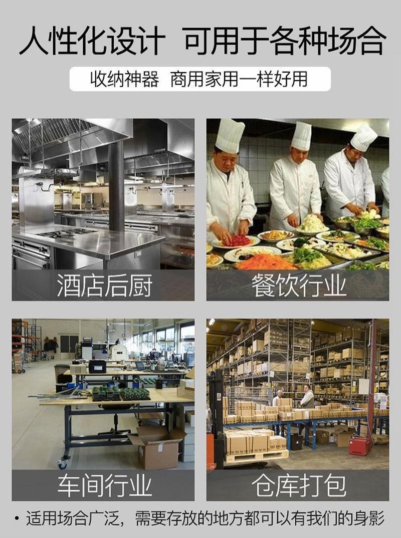 详情图_4.jpg