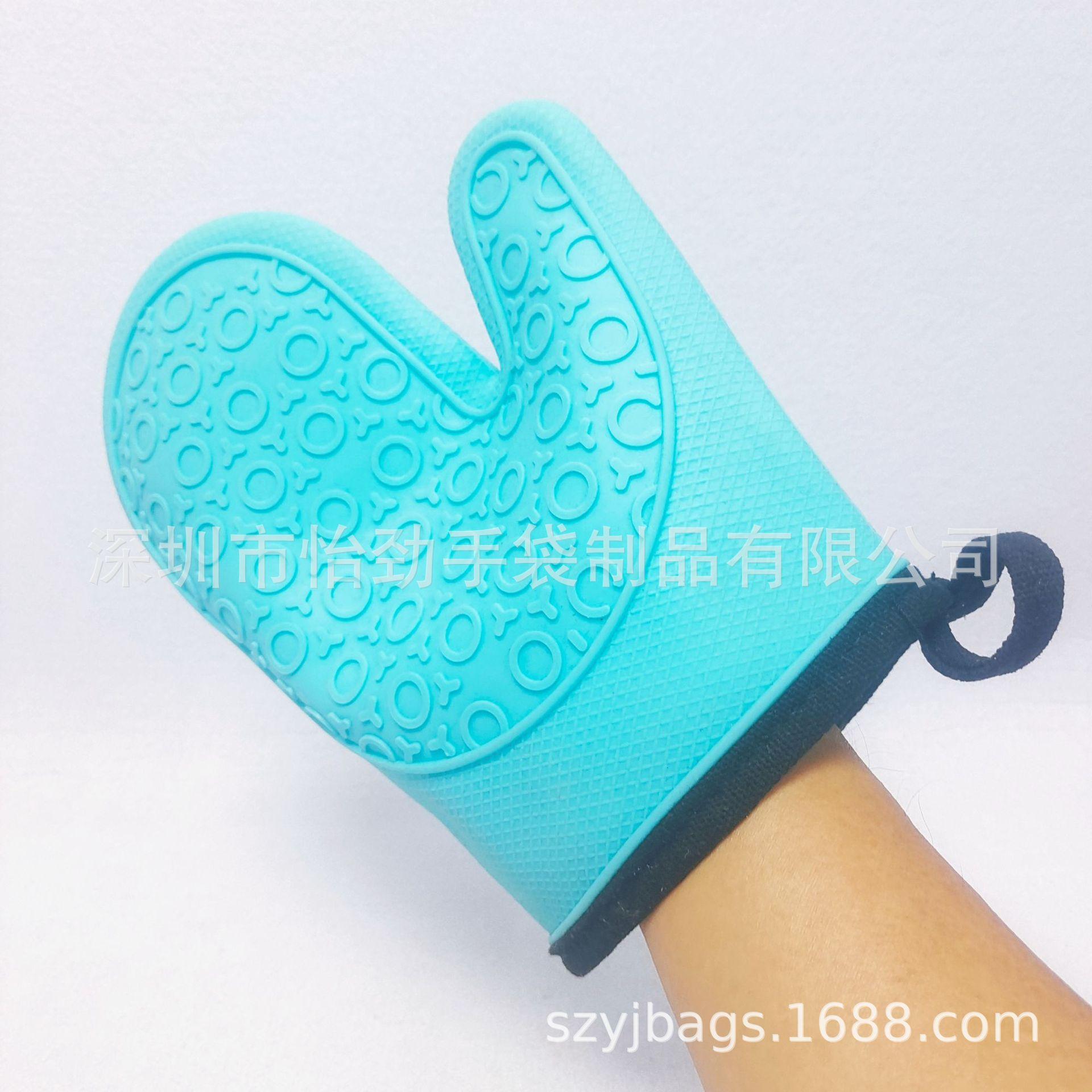 短款硅胶隔热手套