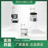 Zhengzhou Great Wall Ciência e Indústria e Comércio Tipo Coleta de Calor Temperatura Constante Agitação Magnética Banho-Maria Banho de Óleo Panela Hw-5/Hw-3/-1