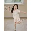 2026 Novo Estilo Pijama Confortável, Suave e Fofo para Meninas, Conjunto de Pijama Duas Peças Fresco e Macio para Meninas, Tendência