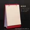 Calendario de Escritorio DIY Cultural y Creativo Hecho a Mano 2026 Papel Xuan en Blanco Pintura China Caligrafía Año del Caballo Adorno de Escritorio para Niños