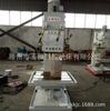 Taladro Vertical Bz5140 Taladro Vertical de Columna Cuadrada Mesa de Trabajo Fija Taladro Z5150 Taladro Vertical Z5150