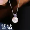 Acessórios DIY S925 prata de lei clássico engaste para pingente de pérola princess com quatro garras com diamante azul e diamante roxo, engaste de prata 7-12