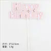 Nuevo Paquete de Pastel Edición Simple Color Macarrón Enchufe Feliz Cumpleaños Decoración para Hornear Cumpleaños Suministros