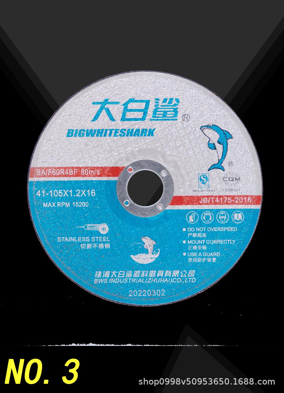 详情_08.jpg