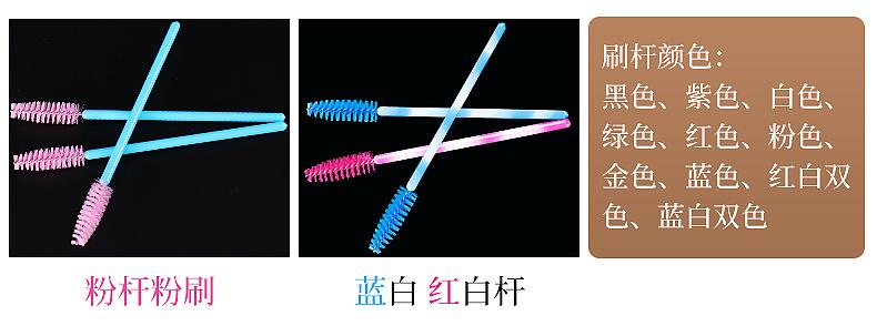 颜色版块-重做_04