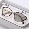 Gafas Cat-Eye Estilo Old Money para Mujer, Carey Retro, Se Pueden Personalizar con Lentes Graduados, Gafas Lisas de Alta Gama Anti-Luz Azul