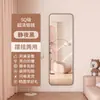 Espejo de Cuerpo Entero para Uso Doméstico, Simple y Moderno Estilo Ins, Adecuado para Dormitorio de Estudiantes Femeninos, Espejo con Montaje en Pared o Adhesivo de Pared