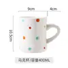 Envío Gratis Taza de Cerámica de Lunares, Taza de Café de Oficina de Alta Estética, Taza de Agua Doméstica Resistente a Altas Temperaturas, Taza de Cerámica Creativa