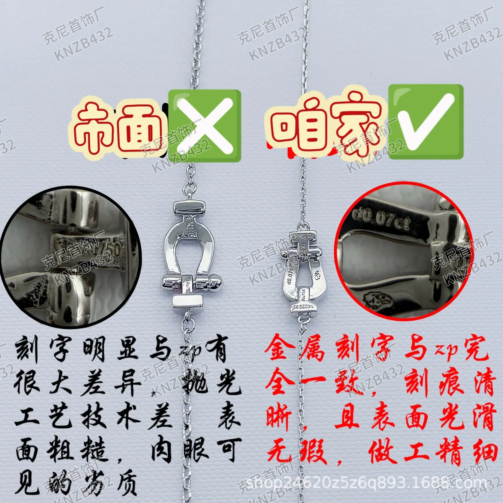 微信图片_20260103034733_947_37