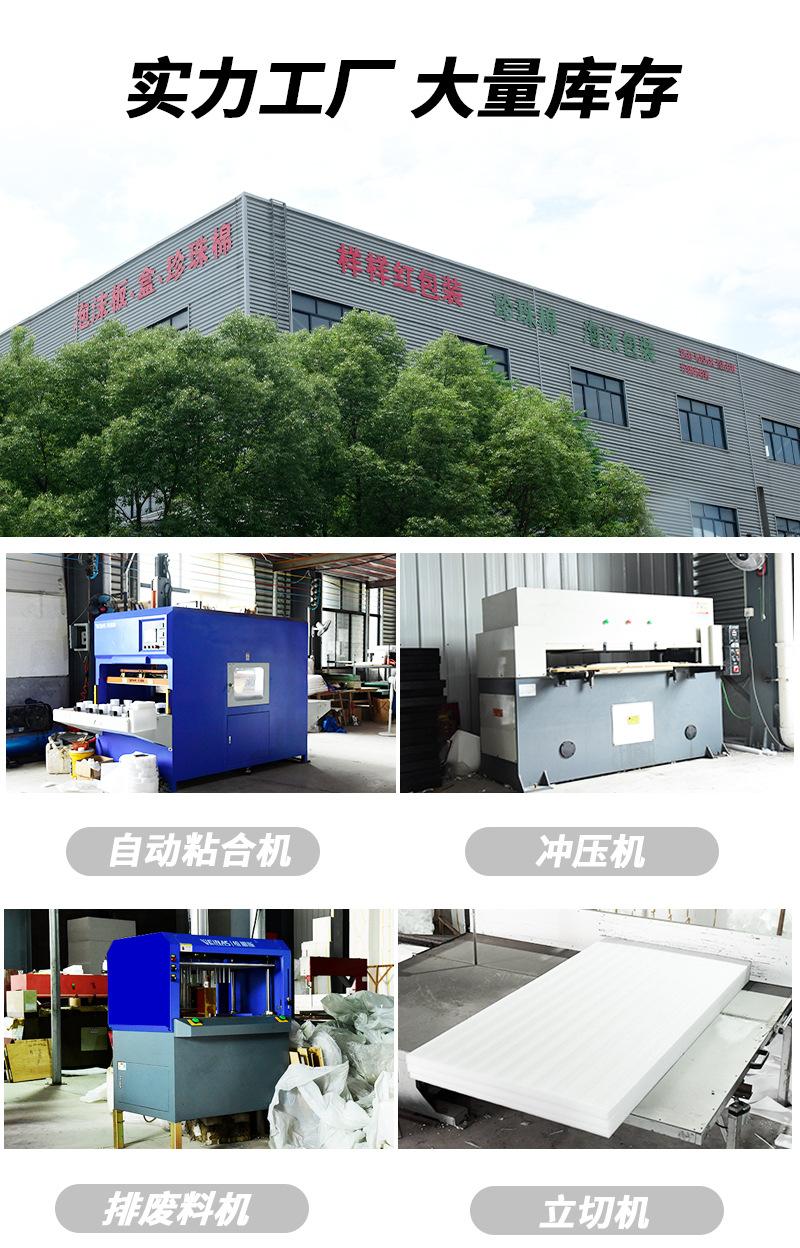 微信图片_20210612094438