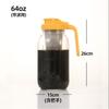 Bule para Chá de Vidro, Copo Portátil para Infusão de Chá e Separação de Água com Escala, Garrafa de Água Fria para Esportes, Garrafa de Suco, Moderno e Simples