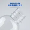 Preforma de Botella PET Resistente a Alta Presión Boca 30 3025 Especial para Bebidas Carbonatadas a Prueba de Fugas Plástico de Grado Alimenticio Preforma de Botella Venta al por Mayor