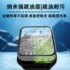 Adequado para Tela de Smartwatch Garmin Venu X1 Composto Dobra a Quente Tela Cheia HD TPU Filme Hidrogel