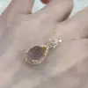 Pulsera Morada Popular en Forma de Huevo y Set de Anillos de Xiaohongshu, Estilo Vintage, Elegantes Accesorios de Collar