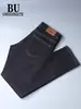 Jeans Gruesos Otoño e Invierno para Hombre Azul Negro Lyocell Inferior Cepillado Elástico Ajustados Rectos Cintura Media Pantalones Pantalones de Hombre
