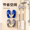 Estante para Zapatillas de Ventosa en Forma de U para el Hogar, Sin Taladro, Estante de Drenaje Específico para Baño, Estante de Almacenamiento para Zapatillas que No Ocupa Espacio