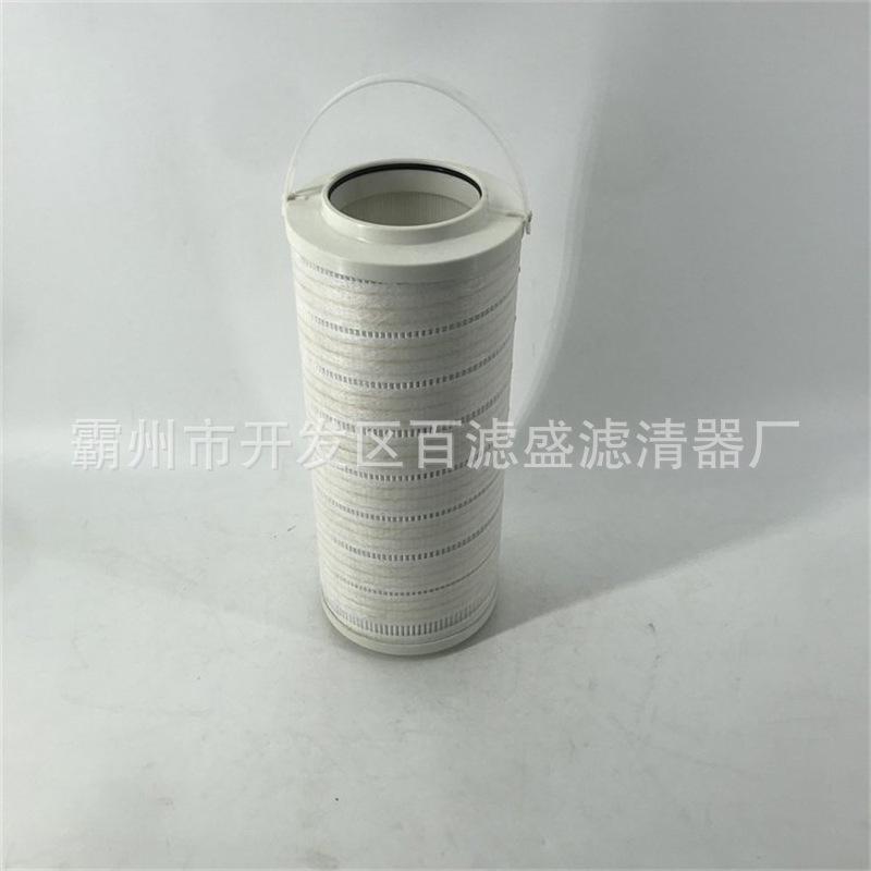 HC8314FKN16H.jpg
