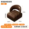 Taburete Deslizante Estilo Soporte para Teléfono Móvil para Sala de Estar, Nuevo Modelo 2026 Taburete Pequeño con Ruedas Universales, para Limpieza del Hogar y Uso junto al Sofá