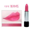 Fornecimento quente Hengfang maquiagem nude bálsamo labial batom gloss labial vermelho brilhante duradouro hidratante não borra facilmente 3g