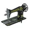 Máquina de Costura Doméstica Antiga Máquina de Costura com Pedal de Pé Flor Borboleta Pessoa Voando Máquina de Costura Elétrica