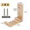 Gancho de Ropa Plegable Invisible sin Taladro para Entrada, Detrás de la Puerta, Zapatero de Pared, Gancho para Ropa de Armario