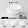 Tazón Pequeño de Melamina Yang Ge Vajilla Comercial Restaurante Tazón para Sopa de Arroz Imitación Porcelana Tazón de Plástico para Arroz Tazón para Salsa para Mojar Hot Pot Sazonador