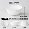 Louça de Melamina Tigela Pequena Cantina Comercial Tigela de Arroz Sopa Tigela de Arroz de Plástico Branco Tigela para Molho Quente Molho Condimento