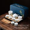 Juego de té de viaje, juego de té de kung fu de porcelana blanca jade con grasa de oveja, venta al por mayor, tetera portátil para exteriores, regalo de negocios, impresión