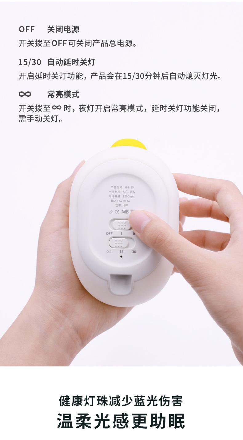 详情 (6).jpg