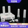 En Stock 1.8g Inhalador Nasal de un solo uso Cabezal Plano Palo de Aceite Esencial para Inhalación Nasal Tubo Refrescante de los Ocho Inmortales Tubo de Plástico Vacío con Mecha de Algodón Material de Empaque