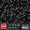 Paquete de Recarga de Cuentas Mard Mismo Color 2.6mm 265 Colores Set Completo Cuentas Fusion Juguete DIY Paquete de Materiales Cuentas