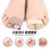 Amazon Hallux Valgus Dedo Gordo Gel Tela Vendaje Corrector de Dedo del Pie Valgo Ortesis Separador de Dedos Correa