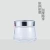 Material de Embalagem para Frasco de Creme High-End 100g Creme para Massagem Facial Máscara Facial Hr Mesmo Frasco de Creme Frasco de Vidro de Boca Larga Pote de 120g