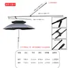 Accesorios para Marco de Sombrilla de Pesca 2.22m 2.66m Marco de Varillas de Repuesto para Sombrilla de Pesca Pieza Única Venta al por Mayor