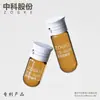 Produto Criativo do Fabricante 2ml3ml5ml Frasco Caneta Descartável com Tampa de Rasgar Frasco de Controle de Reagente de Penicilina