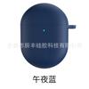 Adequado para Capa Protetora de Fone de Ouvido Xiaomi Redmi Airdots3Pro Compartimento de Fone de Ouvido de Silicone Redmibuds3Pro