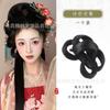 Peruca Hanfu Estilo Antigo Cabelo Uma Peça Tang, Song e Dinastia Ming Concubina Imperial Traje Antigo Estilo Coque Headwear Completo Bolsa de Cabelo Macia